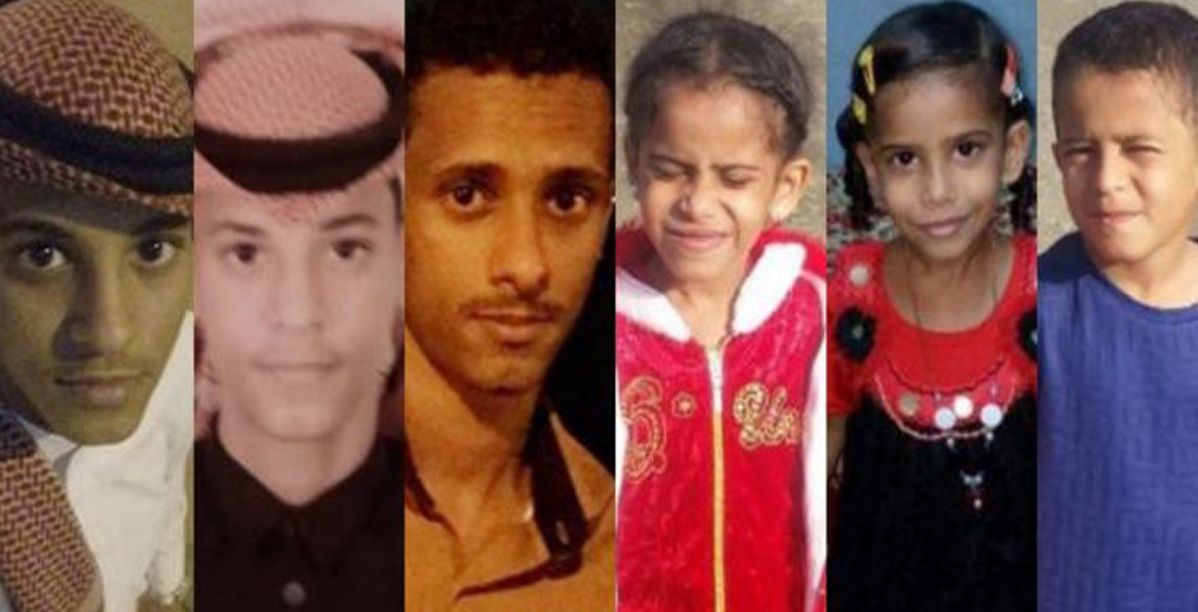 ضحاية الحادث