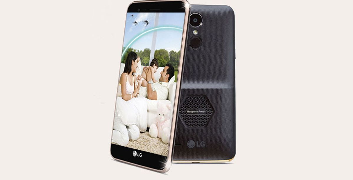 كيف يبعد جوال LG الجديد البعوض عنك