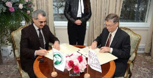 هذه الخطوة تعني غيتس شخصيا