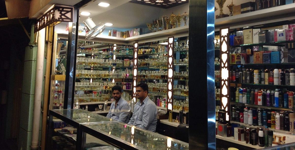 فروع قزاز للعطور
