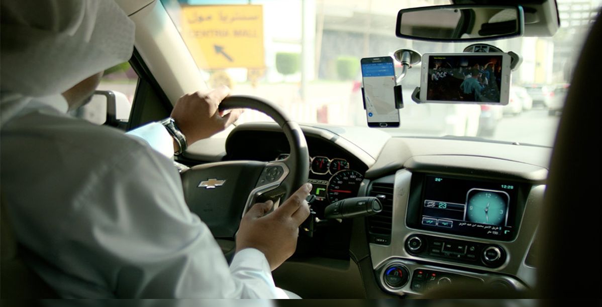 اوبر توظف نساء سعوديات