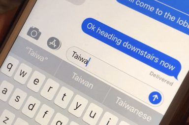 لماذا لا يجب ان تكتب كلمة تايوان على ايفون او تستخدم رمز علمها