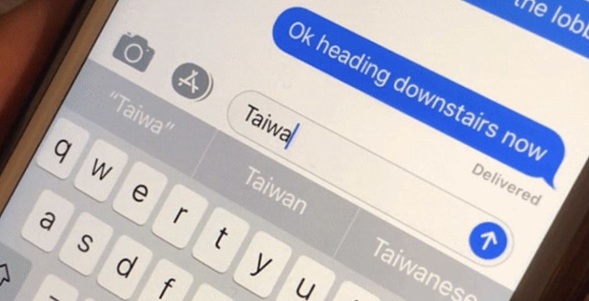 لماذا لا يجب ان تكتب كلمة تايوان على ايفون او تستخدم رمز علمها