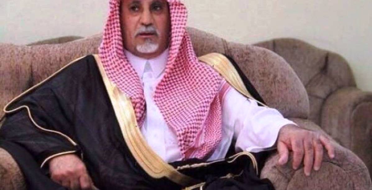 إبراهيم الضفيان