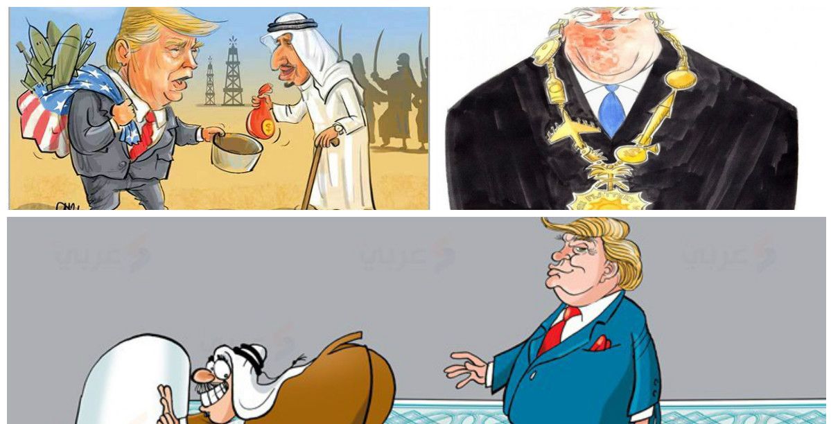 كاريكاتير ساخر من زيارة ترامب الى السعودية