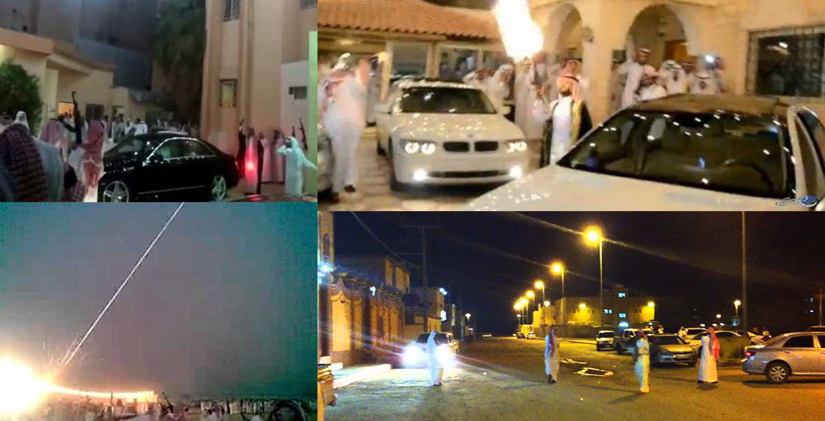 اطلاق نار في اعراس