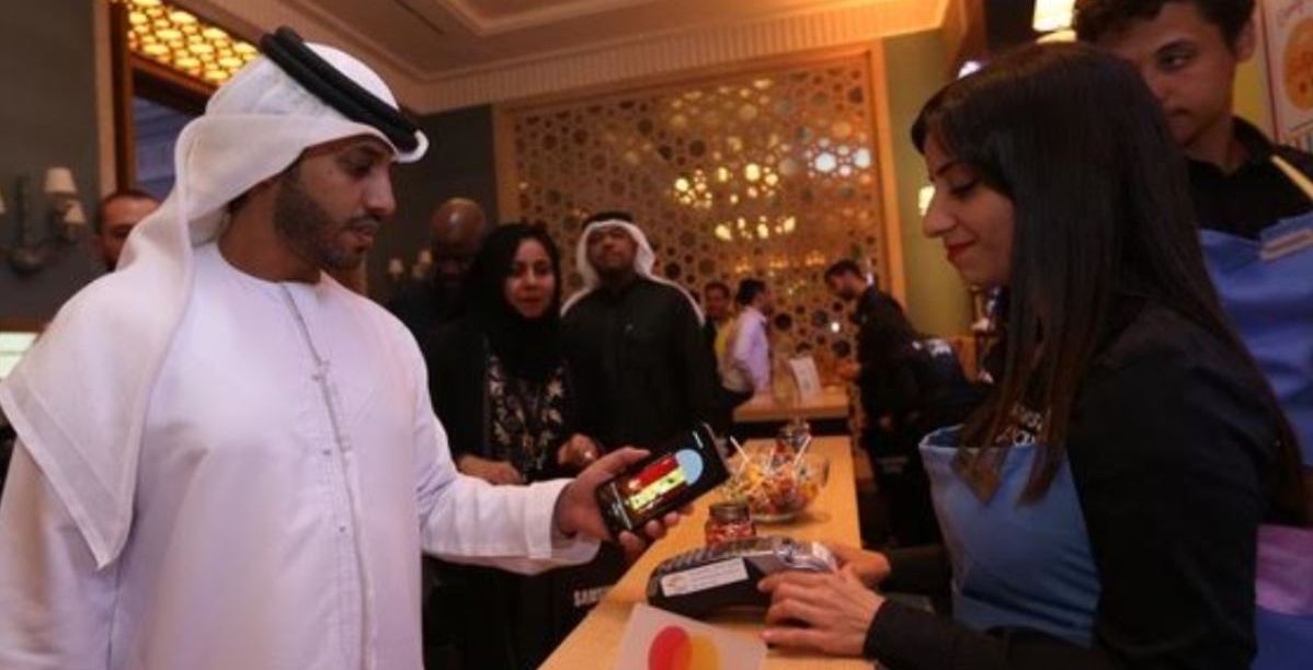 سامسونج باي في الإمارات