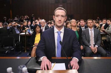 جلسة التحقيق