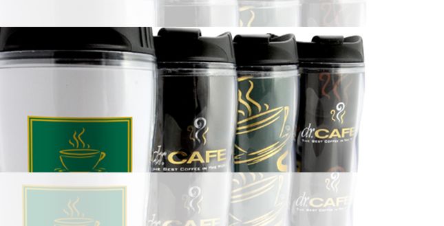 حافظات قهوة