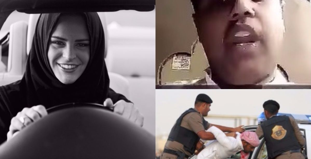 ماذا حصل بمن بهدد المرأة السعودية؟