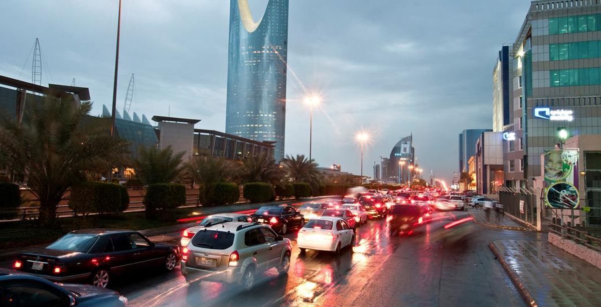 العاصمة السعودية الرياض