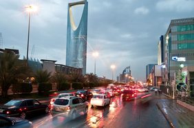 العاصمة السعودية الرياض