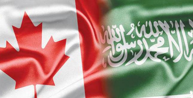العلاقات السعودية الكندية