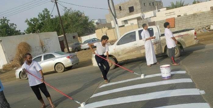 مطب