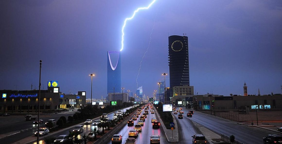 أمطار الرياض (أرشيفية/صحيفة الرياض)
