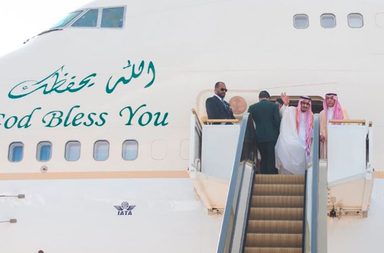 الملك سلمان يغادر حائل (SPA)