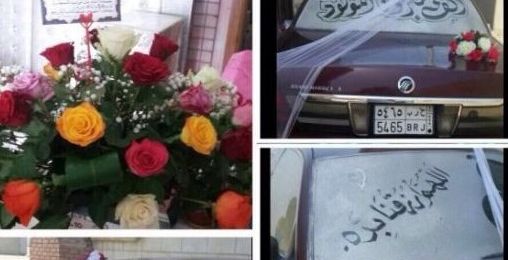 فرحته كانت كبيرة (صحيفة خبر الجوف)