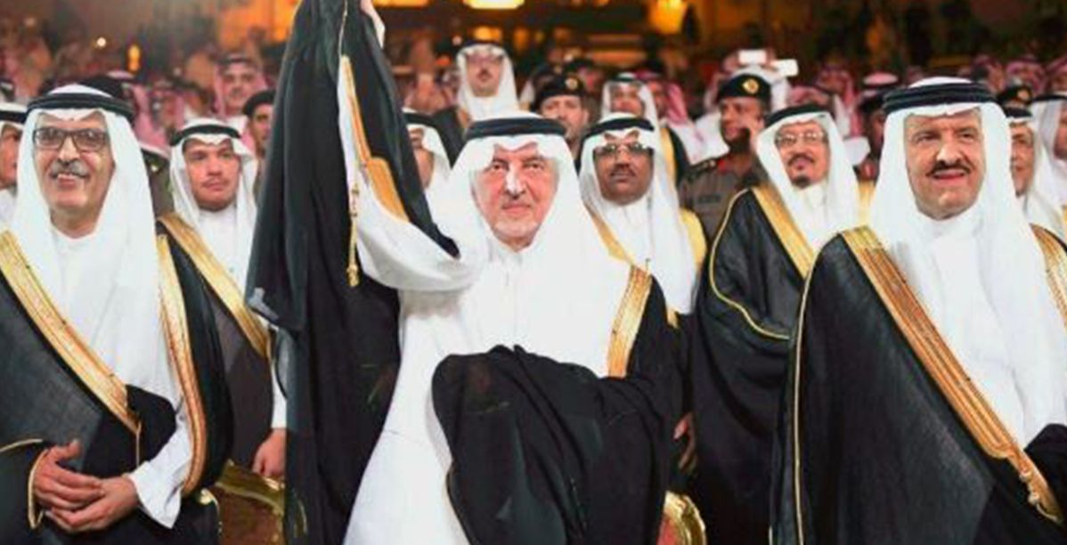 أثناء حفل الإفتتاح (SPA)