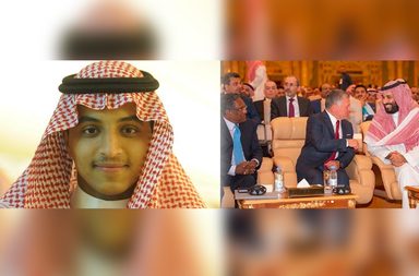 ماذا حصل مع بن سلمان؟