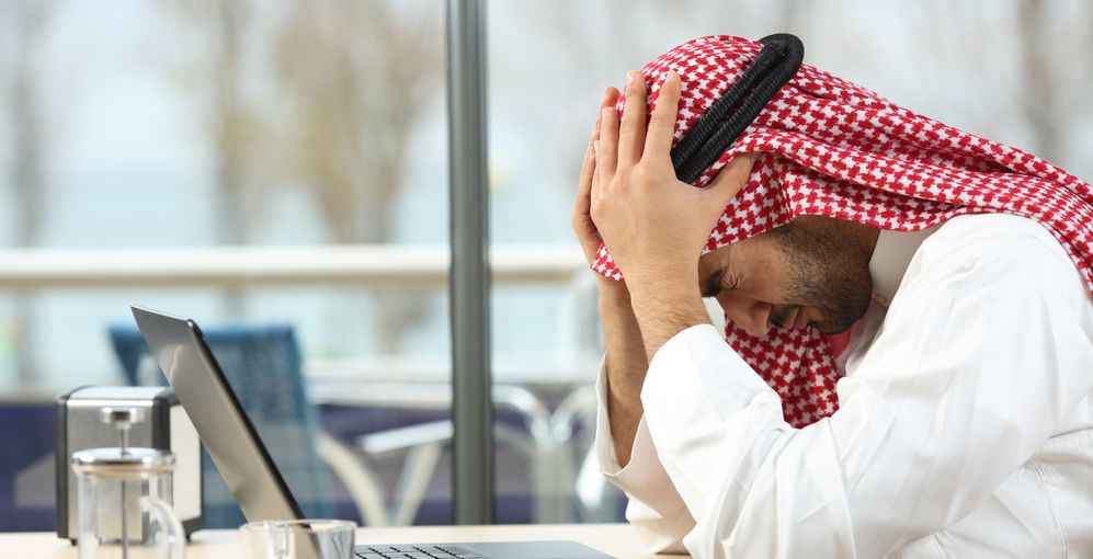 وقعت المشكلة (Shutterstock)