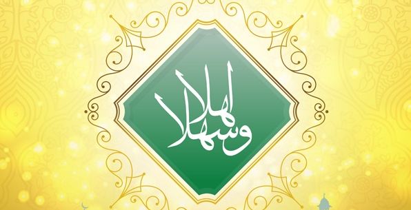 تايلند تطلق تطبيقاً جديداً لجذب السياح المسلمين