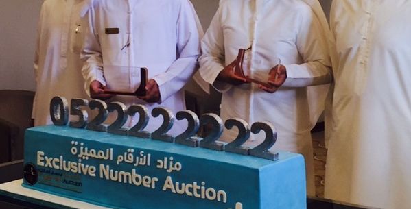 مزاد ارقام هواتف مميزة في الامارات 2015