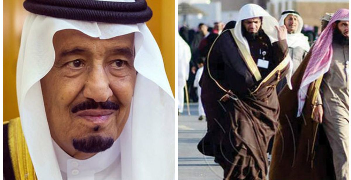 الملك سلمان والهيئة