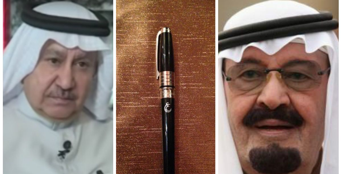 القلم المنقذ