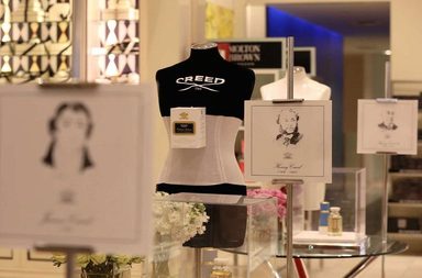 عطر رجالي فخم