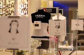 عطر رجالي فخم