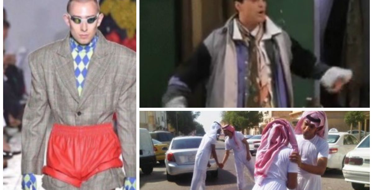 ماذا سيرتدي السعوديون؟