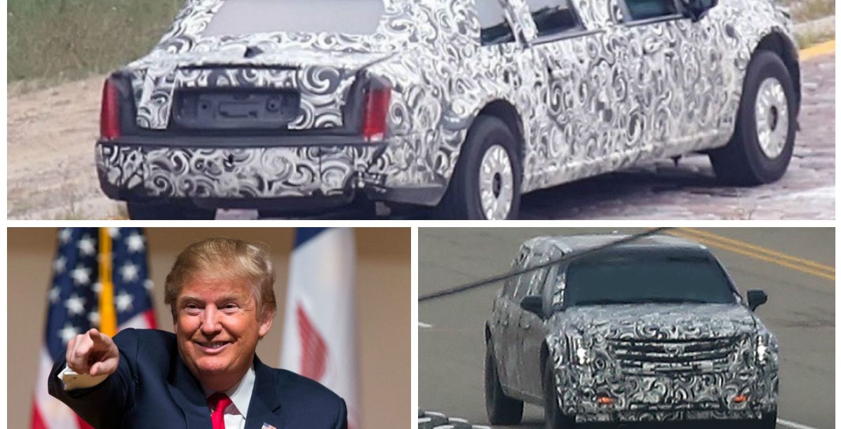 سيارة الرئيس دونالد ترامب