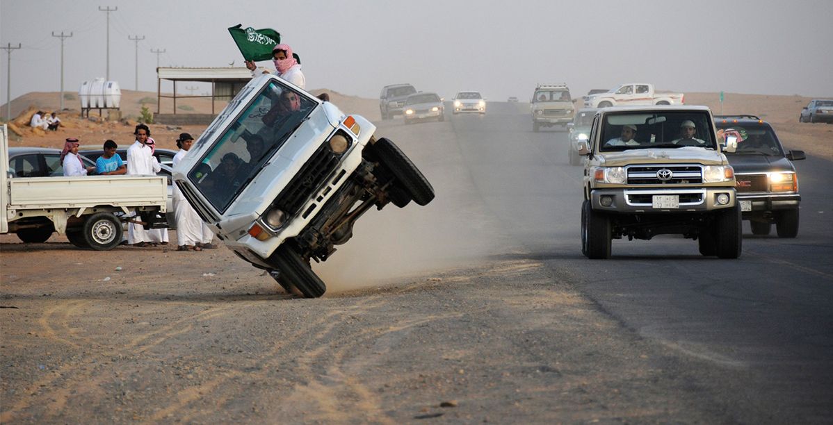 تفحيط سيارات
