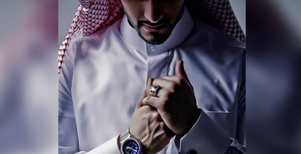 صور ذقن اماراتي