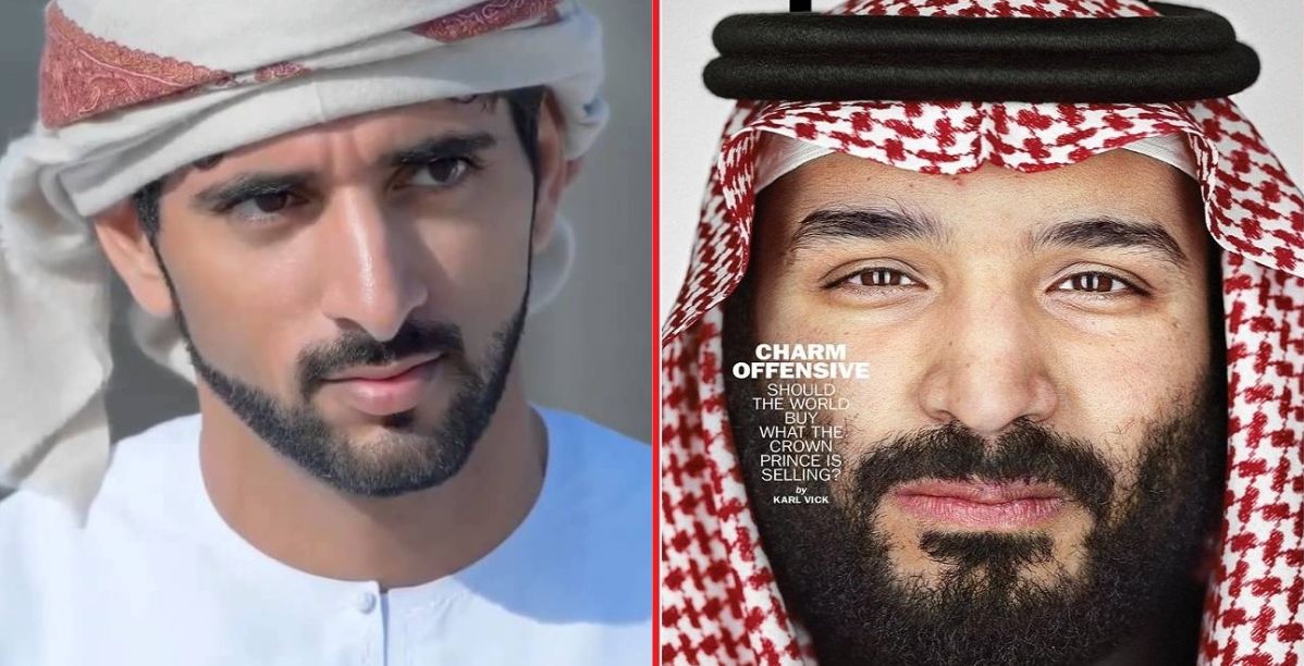 حمدان ومحمد!
