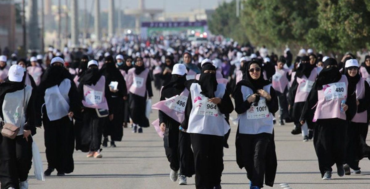 ماراتون نسائي في السعودية