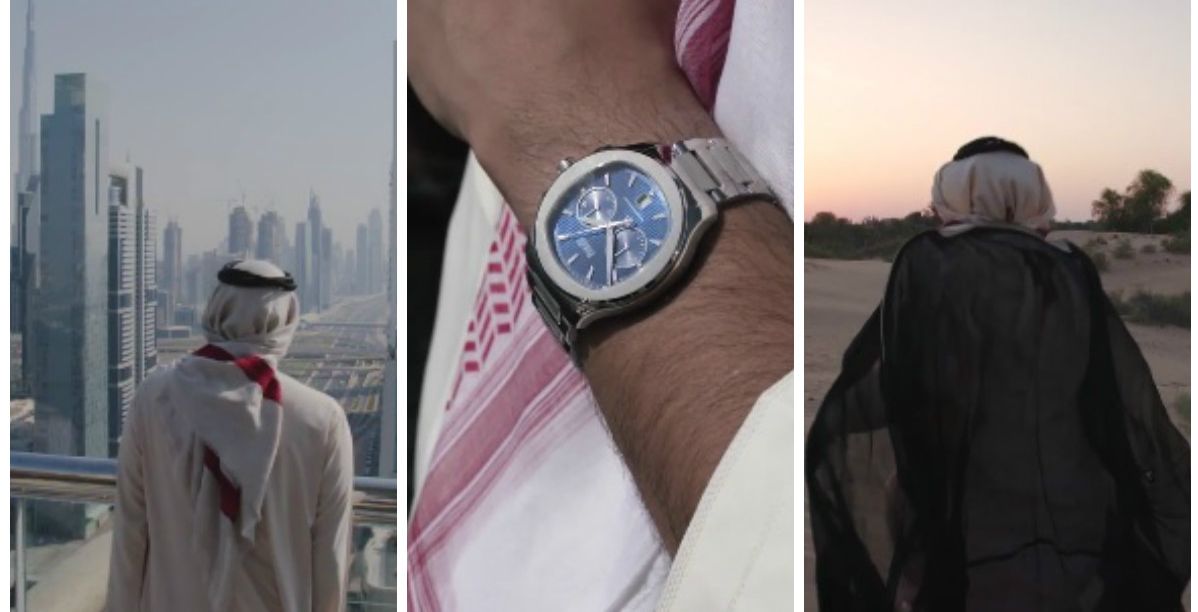 ساعة بياجيه بلمسة إماراتية