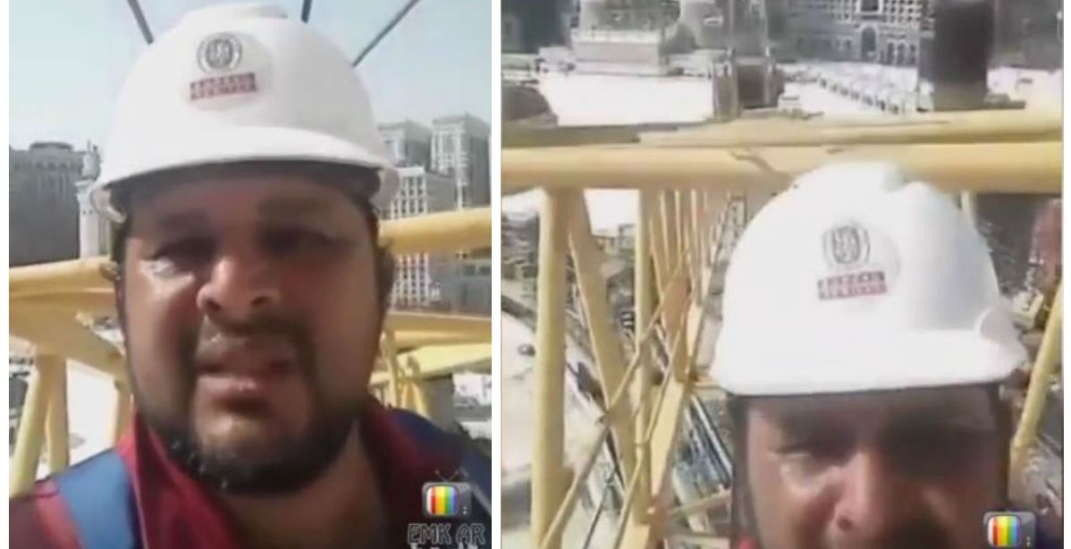يكلم الوزير من الرافعة