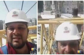 يكلم الوزير من الرافعة