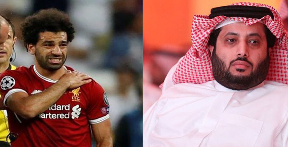 ال الشيخ وصلاح