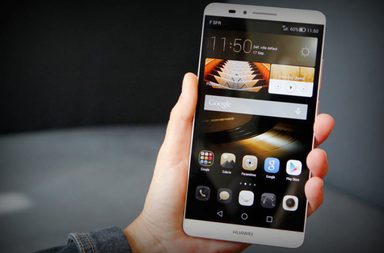 هاتف مميز جداُ