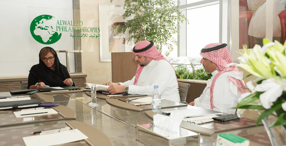 موقع الوليد بن طلال لتسديد الديون
