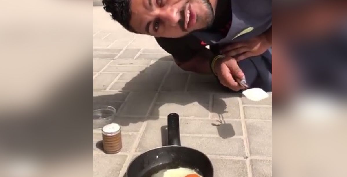 قلي البيض