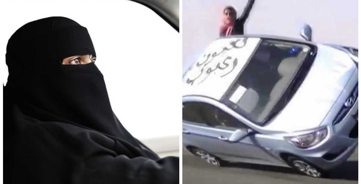 تفحيط فتاة