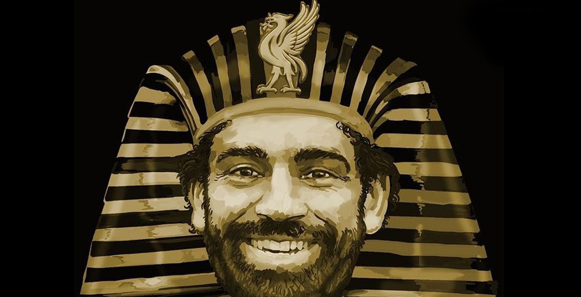 الفرعون المصري