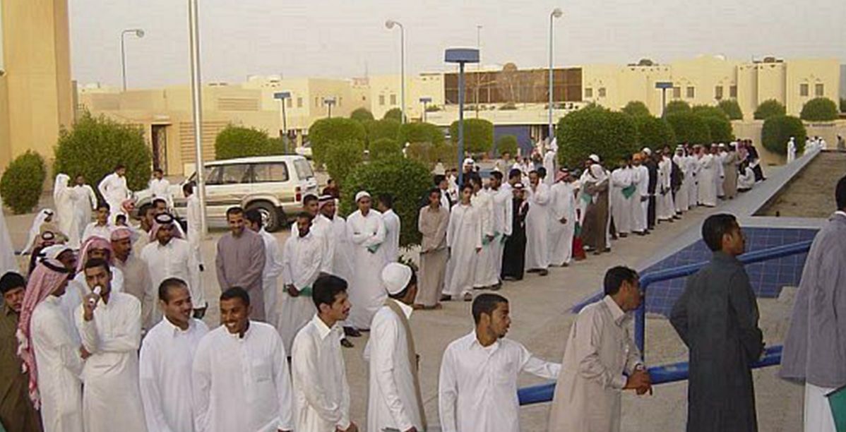 شبابنا عاطل عن العمل