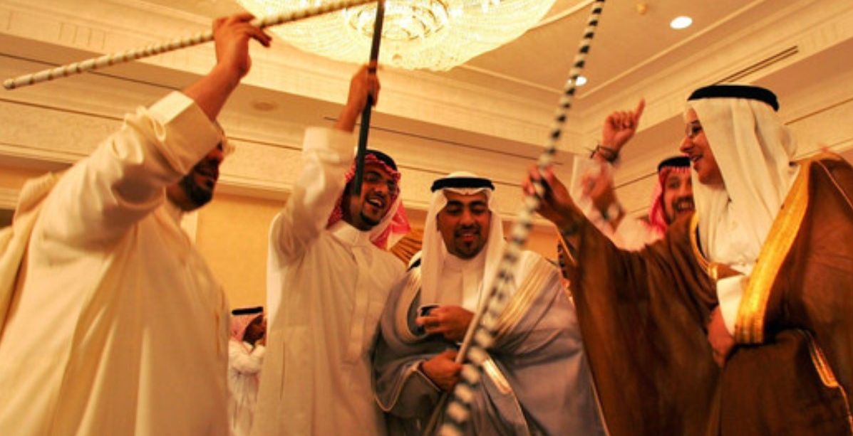 عرس سعودي