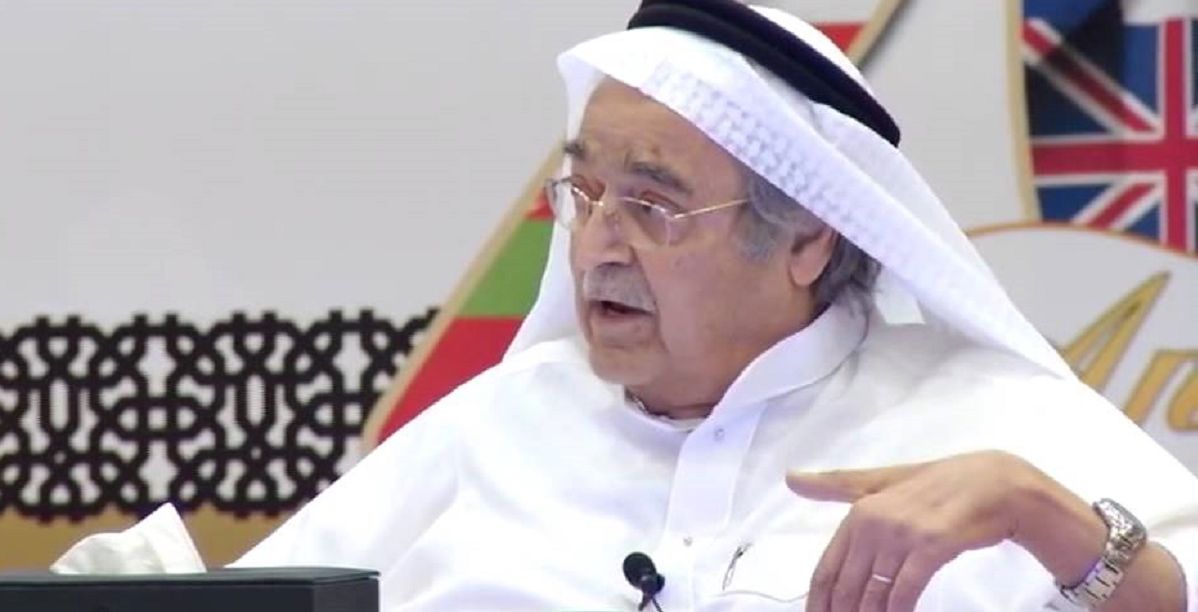 ثروة صالح كامل