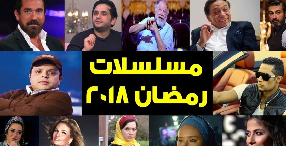 أفضل أفلام رمضان