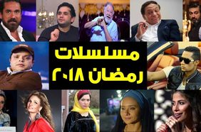 أفضل أفلام رمضان